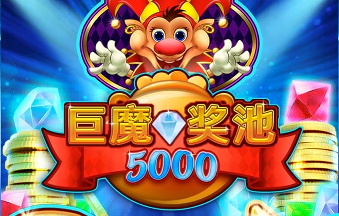 97体育平台下载