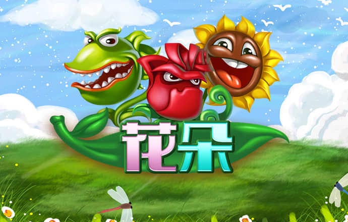 香港码的全部免费的资料